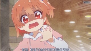 【天使降临】喵内，你该不会在外面有私生妹吧！