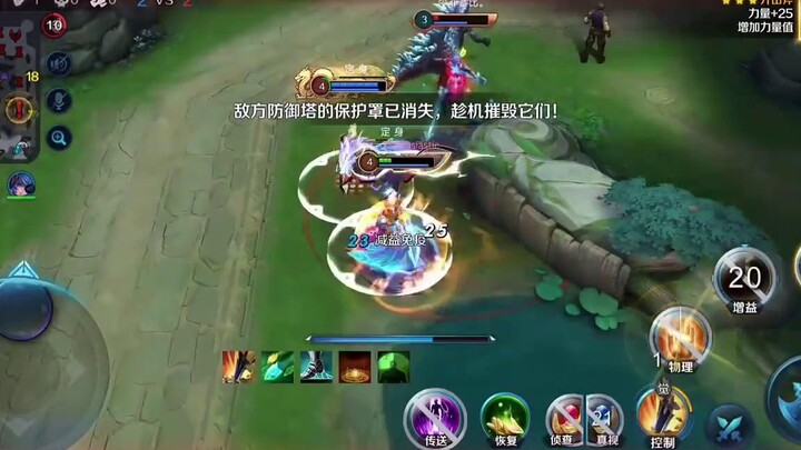 [Heroes of Enigma] x [The Story of the God-King]