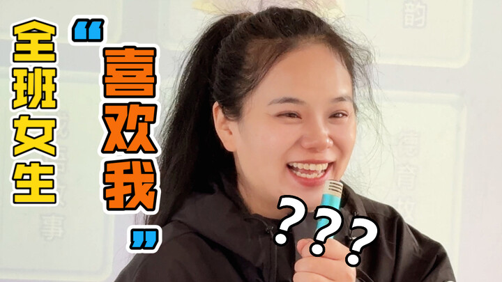 团结友爱！互帮互助！