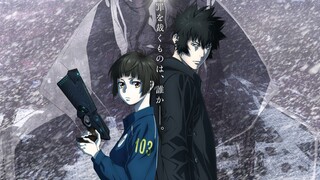 Psycho-Pass Movie: Providence