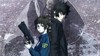 Psycho-Pass Movie: Providence