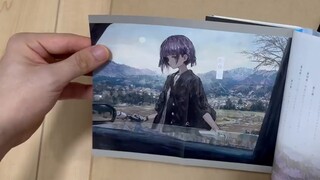 [New novel published in August] Goodbye, all those who are unkind to us. I am a person who is good a