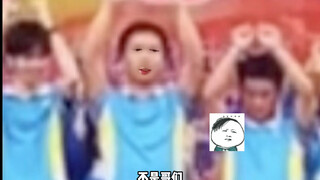 加油