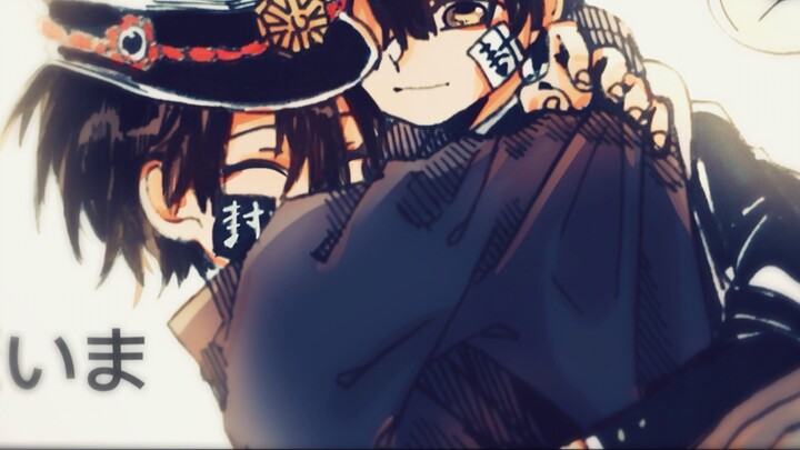 【Sipu Xiang】The Four Seasons Carved Song of the Earthbound Boy Hanako