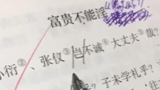 老二次元了