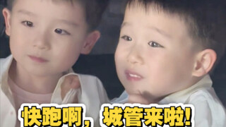 Lucky me—I bought the last chicken nugget just before the urban management officers arrived!