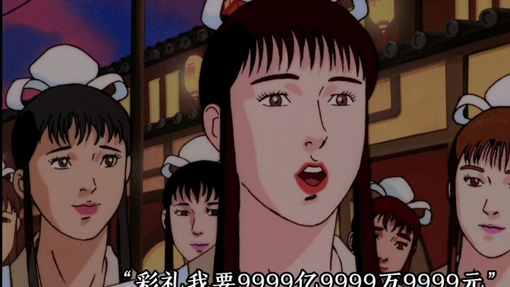岛国龙傲天系列，多情杀手人人爱。第三集