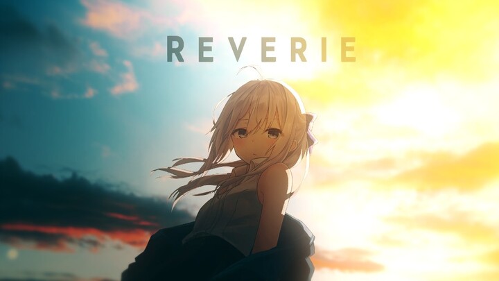 【魔女之旅贺年纪单品/AMV】Reverie