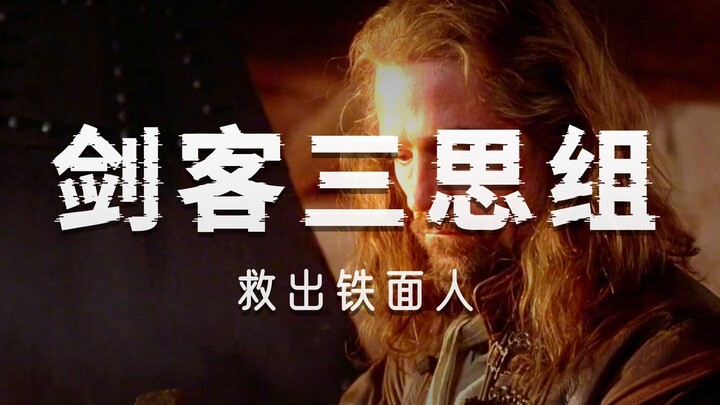 Karya Adaptasi Terkenal Dunia! Leonardo DiCaprio Mainkan Dua Peran Sekaligus, Aktingnya Benar-Benar 