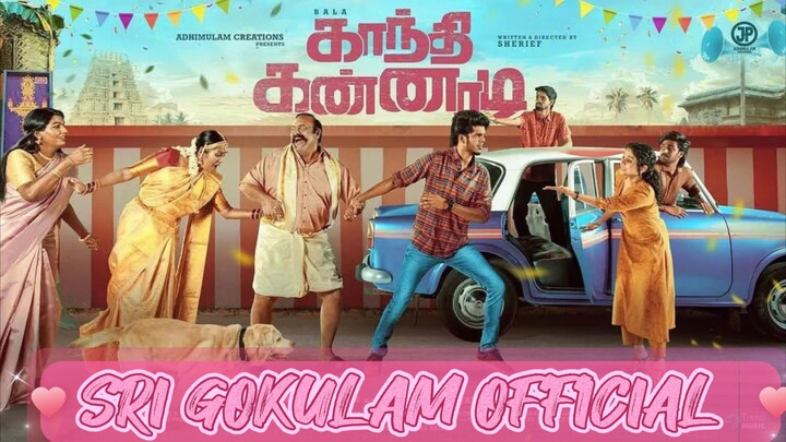 GANDHI KANNADI Tamil movie HD New 2025