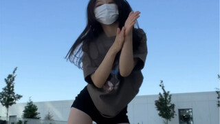 好开心的舞呀～