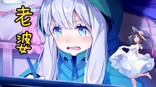 [Thầy Eromanga] Sagiri tra tấn anh trai mình một cách điên cuồng "Không có ma" Lưu ý: Sagiri là vợ c