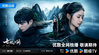 The Seven Relics of Omen Ep 05 Sub Indo