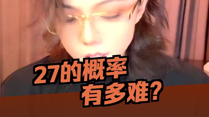 Aku tarik kembali!!!! Kata-kata anak kecil tak berdosa