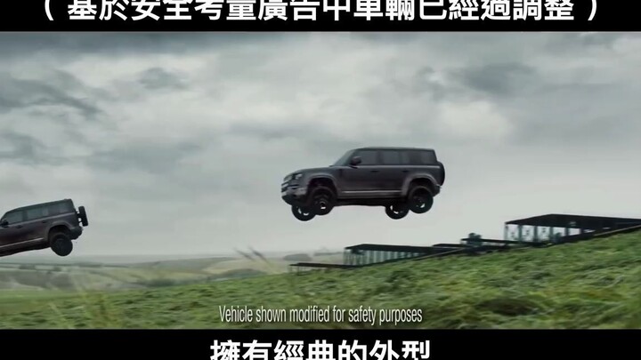 Too hardcore! Only Land Rover’s ads dare to shoot like this.