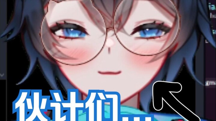 【MaNameBin】这是什么意思?!?!?!