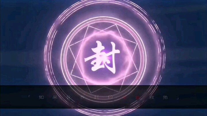 京剧猫的遗憾到底是什么？