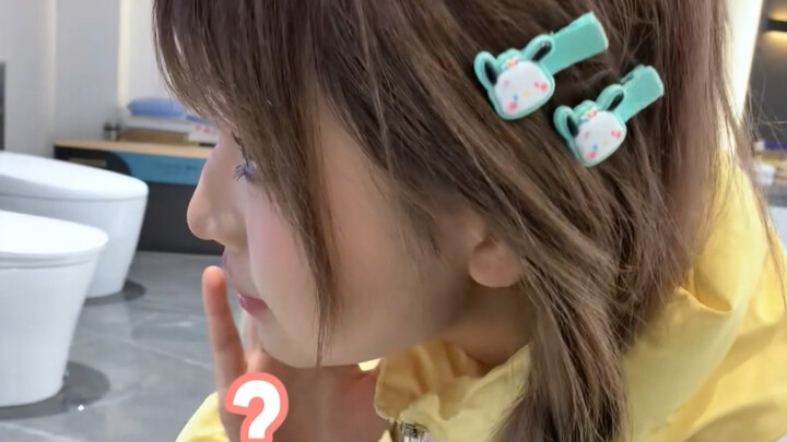 What does “unlock with your face” even mean?