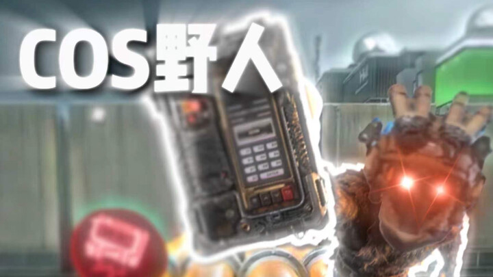 Saat kamu tanpa sengaja masuk ke dalam Kura-kura Hitam...