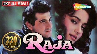 RAJA 1995 FULL MOVIE DUBBING INDONESIA