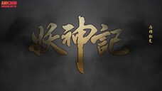 EP 33 - Tales of Demons and Gods S4