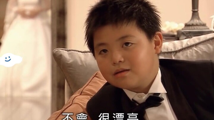 【قبلة المزحة】 بعد أن كبر يوشكي، وجد فتاة تشبه شانغ تشين تماماً!