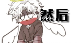 كيفية صنع دي سان [CH]