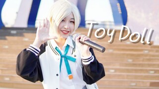 【米娅•泰勒】Toy Doll全曲翻跳【Lovelive虹之咲学园偶像同好会】