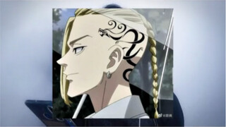 Can Ryuguji Ken's tattoo be done in three dimensions?