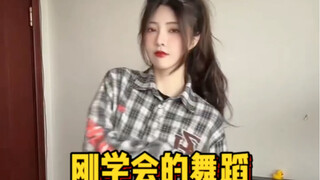Tôi đã khoe điệu nhảy mà tôi vừa học được~~~