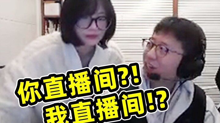 Female guest bursts into the livestream room, bravely confronting her biggest "haters" face-to-face!