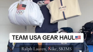2024奥运会美国队的服饰开箱