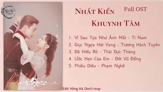 [Full OST] Nhạc Phim Nhất Kiến Khuynh Tâm | 一见倾心 OST | Fall In Love OST