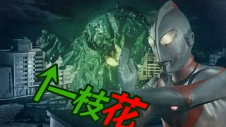 【奥说】绿色的恐怖——食虫草的秘密