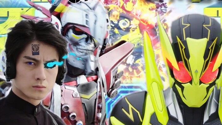 [Zero-one Details] Assassin Sauce Exits/Shining Heavy Locust Fires at Full Power! #10-13