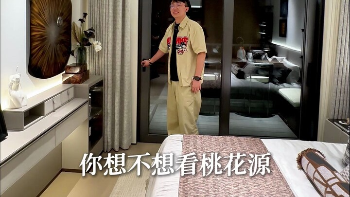 Có những căn nhà, bạn thật sự không biết nó được xây ra để bán cho ai.