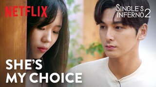 Se-jun’s pick for his first trip to Paradise surprises everyone | Single’s Inferno 2 Ep 7 [ENG SUB]