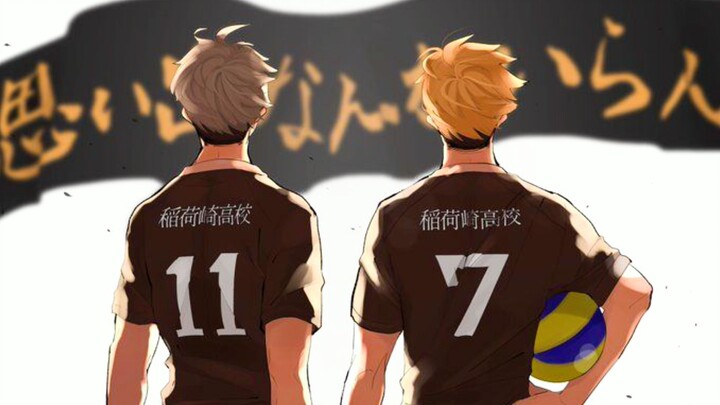 “Haikyu!!” Monster Feast — Ushina vs. Inarizaki