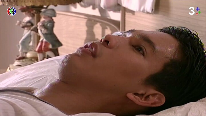 เจ้ากรรมนายเวร - EP09