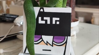 【自制】格瑞花盆种芦荟