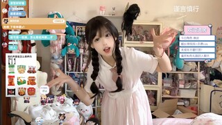 Today's noon business speedrun!