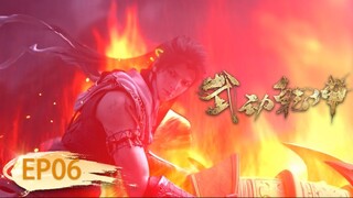 ☄️ VIETSUB | Vũ Động Càn Khôn EP06 | Hoạt Hình Yuewen Việt Nam Official