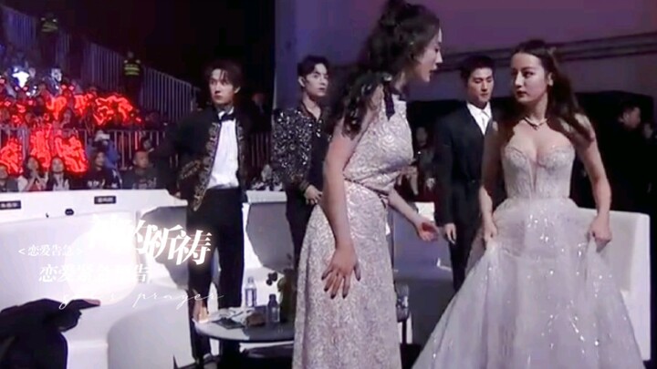 Penghargaan Starlight ke-19 menampilkan keindahan hiburan dalam negeri yang menakjubkan!