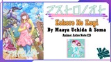 Maaya Uchida & Soma Saito - Kokoro No Kagi | Anime: Astro Note ED Full (Lyrics)