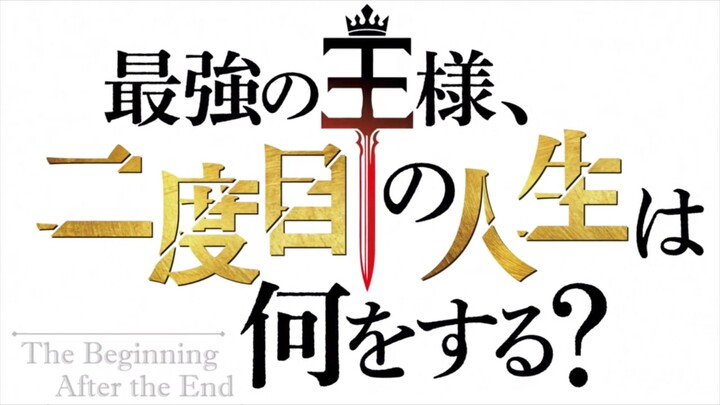 The Begining After The End episode 11