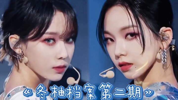 [Dongyou] Dossier Episode 2 | Bringing Novel Plotlines to Life
