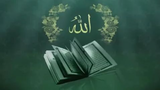 Al-Quran Recitation with Bangla Translation Para or Juz 15/30