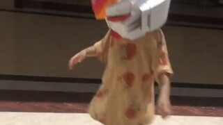 Gunpla-kun Strike Free Skin