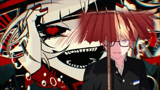 لوفكا؟ تيانما سي أنفو