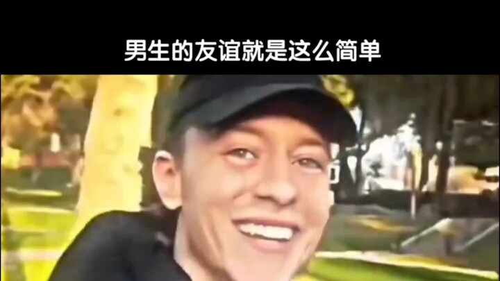 Tình bạn của nam giới đơn giản là vậy đó